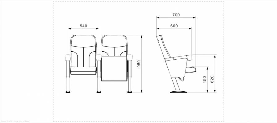 Fotoliu Cinema Prusa S45